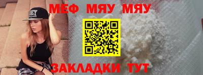 Альфа ПВП Рязань