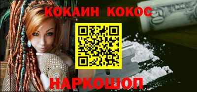 бутик Рузаевка