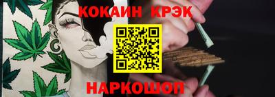 Альфа ПВП Рязань
