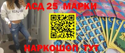 бутик Рузаевка