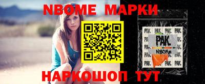 Альфа ПВП Рязань