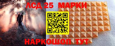 гидропоника Северобайкальск