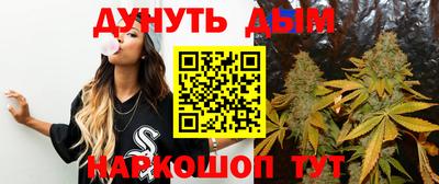 круглые Рыбинск