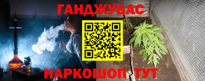 Альфа ПВП Рязань