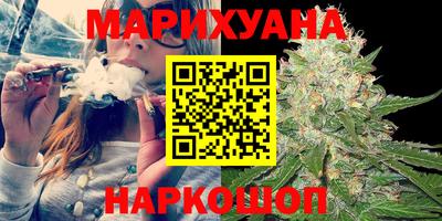 круглые Рыбинск