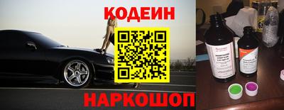круглые Рыбинск