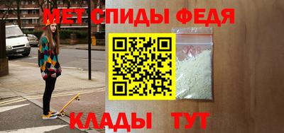 Альфа ПВП Рязань
