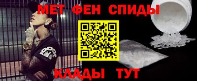 бутик Рузаевка