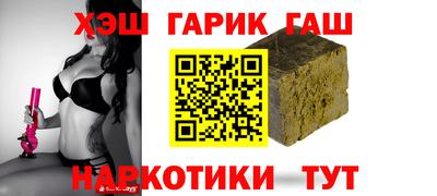 круглые Рыбинск