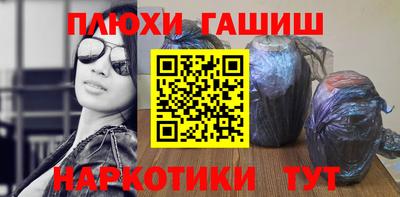круглые Рыбинск