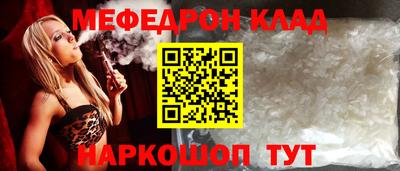 Альфа ПВП Рязань