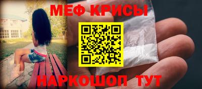 гидропоника Северобайкальск