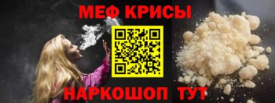 гидропоника Северобайкальск